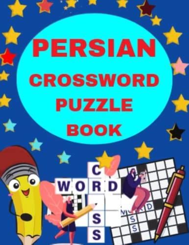 persian language crossword clue|farsi crossword clue.